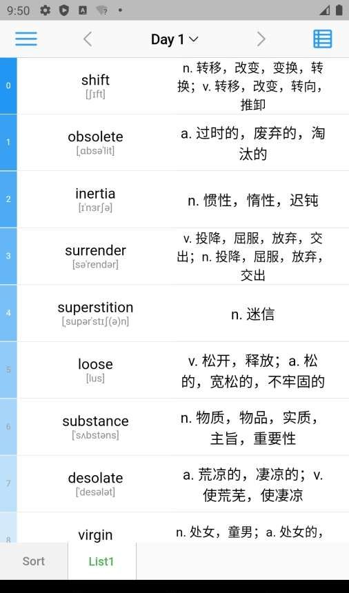 List背单词本