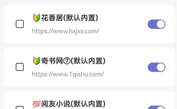 野牛阅读