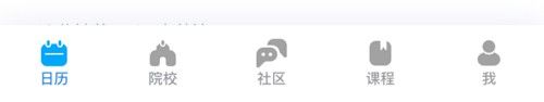 考研帮