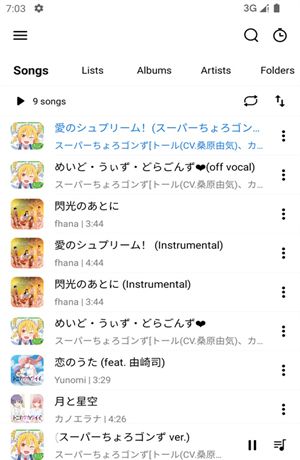 Rplayer 安卓官网版