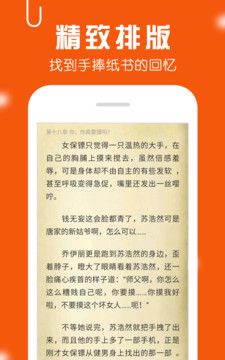 万卷小说