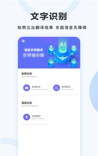 万图拍