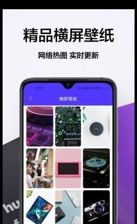 奶油主题