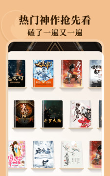 亚文阅读