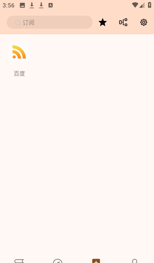 玄幻阁小说