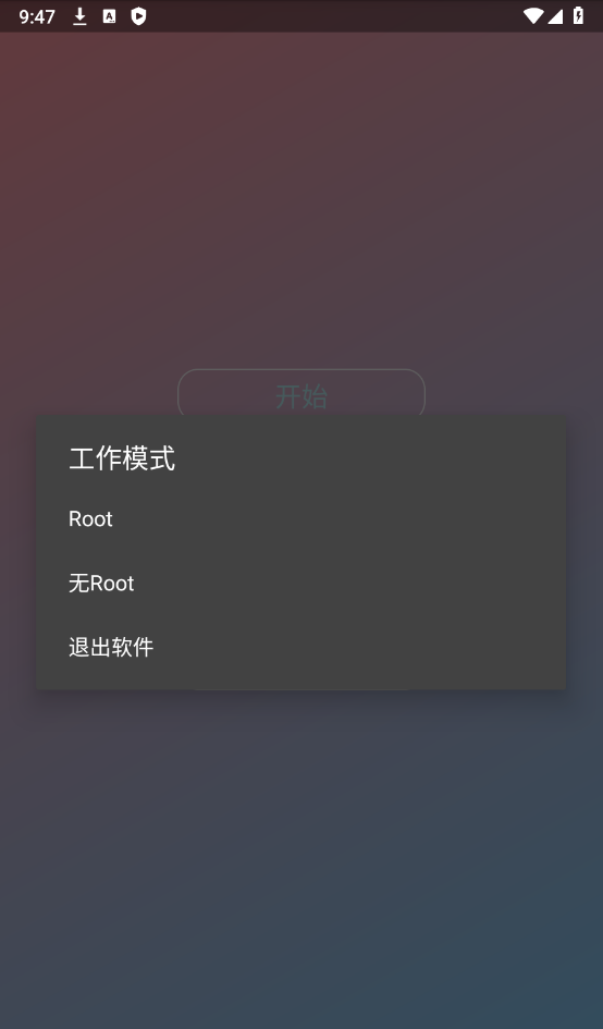 卡金3.0火焰刀