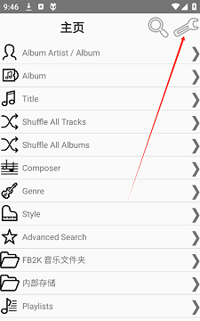 foobar2000