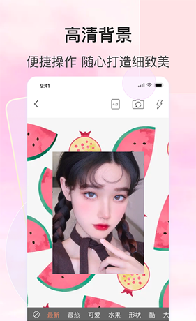 focus专业相机