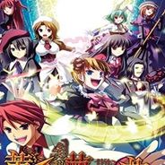 海猫鸣泣之时:黄金梦想曲