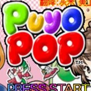 魔法气泡外传