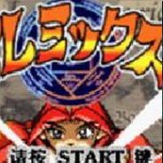 [GBA]元素大战