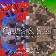 方块与星星:随兴之爱