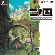 二之国:漆黑的魔导士