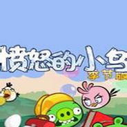愤怒的小鸟:返校季