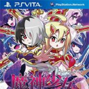 魔神少女 -Chronicle 2D ACT