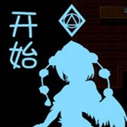 人灵事务所:一场可以挽救的悲剧