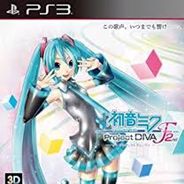 初音未来：歌姬计划X