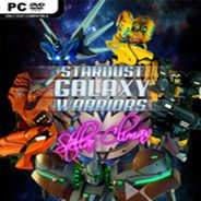 星尘银河战士:星际之颠