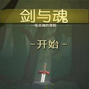 军队之触：非邪神约会