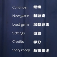 梦陨新章 