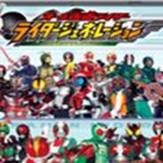 完全假面骑士:骑士世纪2