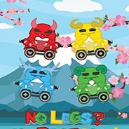 没有腿?没问题!