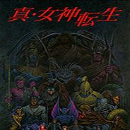 [GBA]真女神转生