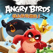 愤怒的小鸟2
