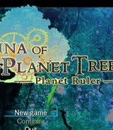树星上的机械师:星球统治者