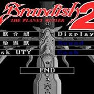 撼天神塔2:魔界重现