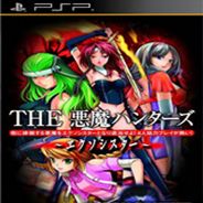 恶魔猎人:驱魔圣女