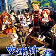 英雄传说6:空之轨迹3RD
