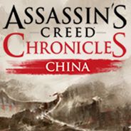 刺客信条编年史:中国