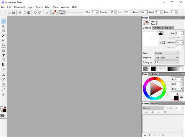 Artweaver Free(绘画编辑软件)截图