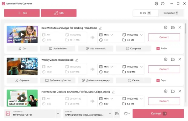 Icecream Video Converter(视频格式转换软件)截图