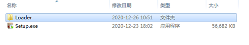Smart Game Booster截图