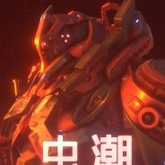 虫潮