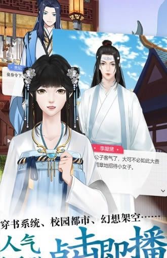 酥皮小说