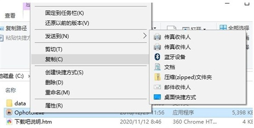 奥维相册管理系统截图