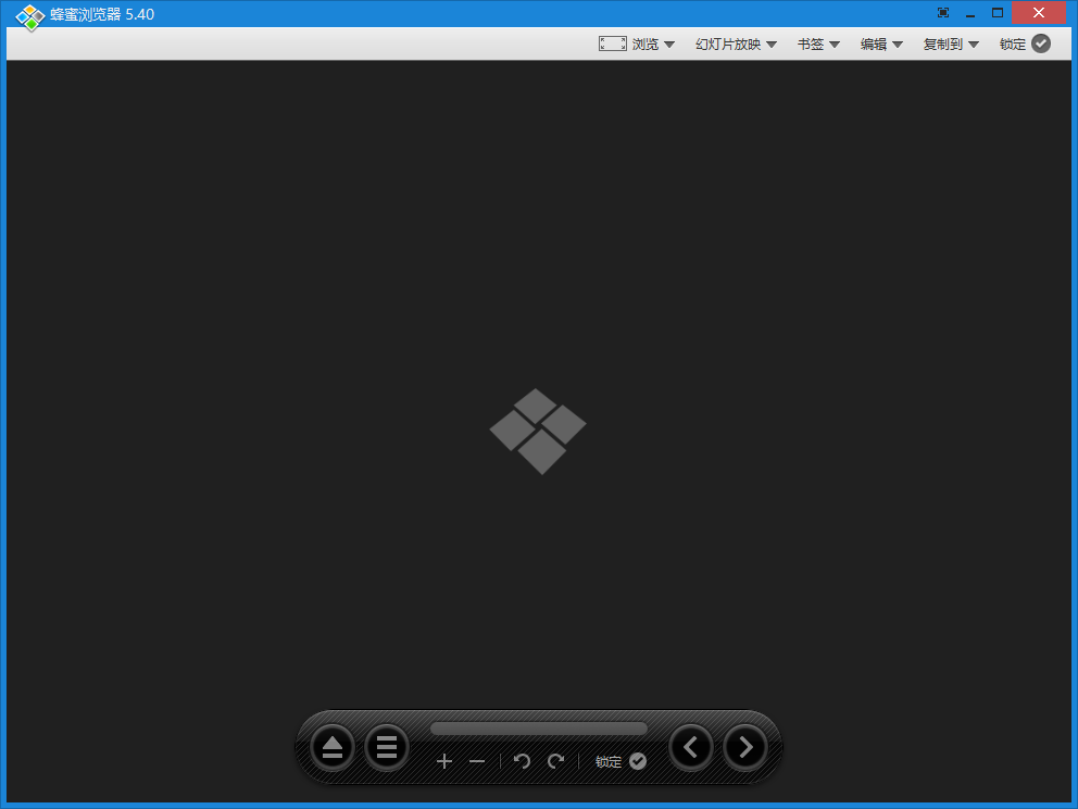 HoneyView截图