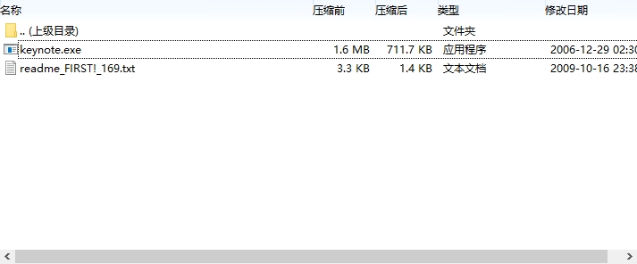 KeyNote截图