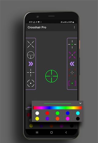 crosshairpro
