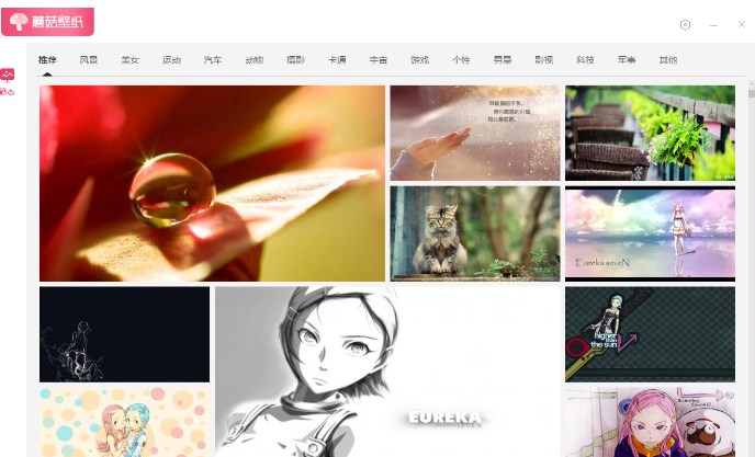 蘑菇壁纸截图