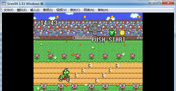 Snes9X(SNES模拟器)截图