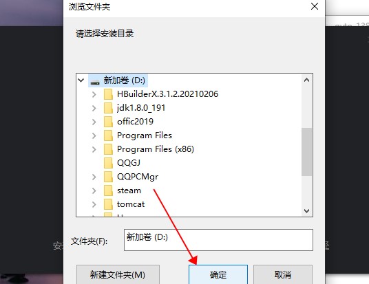 轻映录屏最新版截图