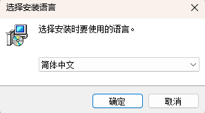 Total Excel Converter截图