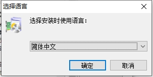 Rcysoft数据恢复向导截图