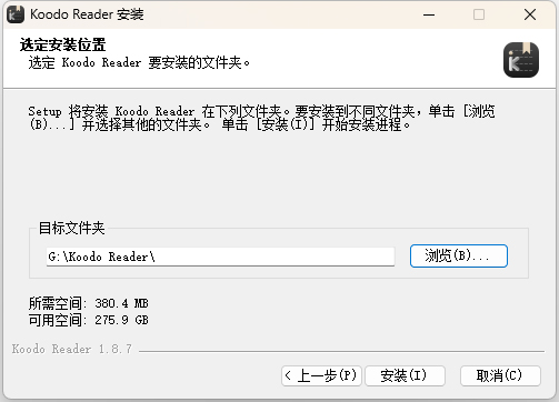 Koodo Reader截图