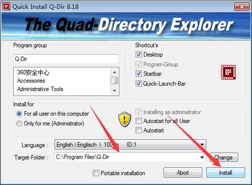 Q-Dir截图