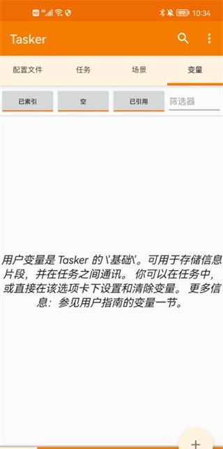 Tasker